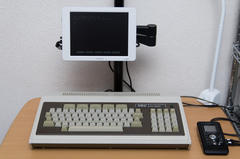 CENTURY LCD-8000V & PC-8001